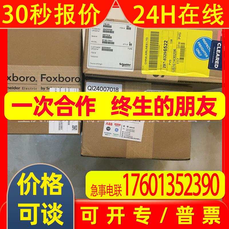 TDK-Lambda电源CUS60M-5/P CUS75EB-12 CUS75EB-24/A