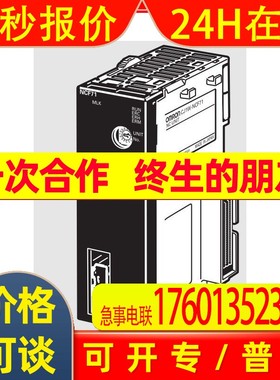 3G2A5-PS222-E omron c200h-im212