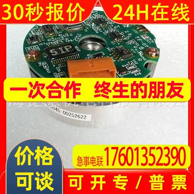 安川-系列UTSIH-B17CK编码器SGMGH-09ACA61SGMGH-09ACA6C