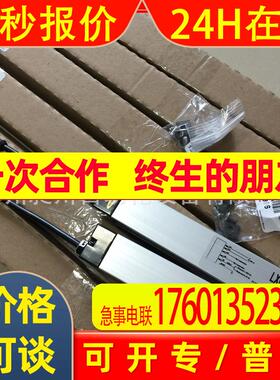 美国BANNER邦纳LX6EQ/LX6RQ 小部件检测光幕全新原装进口现货