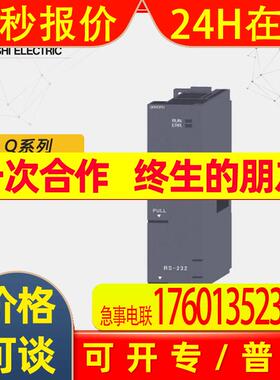 原装/PLC输入模块Q系列Q02CPU-A现货质保1年