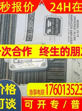 霍尼韦尔060-0767-01ZD 湿差压传感器