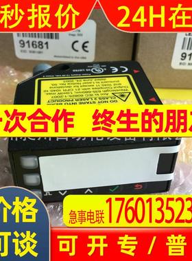 邦纳LE250IQ现货  美国BANNER 91681 激光测距传感器全新原装进口