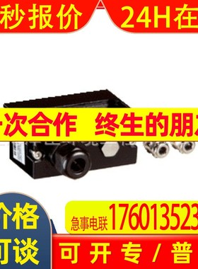 西克SICK原装现货SX0A-A0000B系统插件2023797