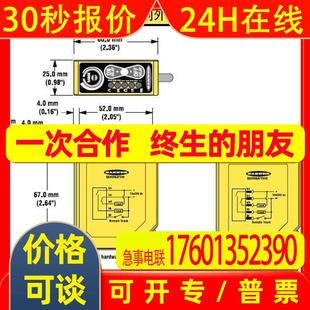 全新特价 长距离可调区域传感器原装 BANNER Q60BB6AFV1000Q 邦纳