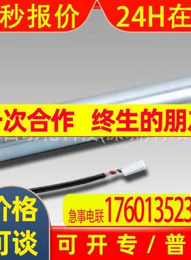 德马滚筒DPR-AD-50-707-60ZSAA议价