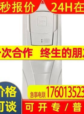 供应 ACS550-01-8A8-4  ACS550-01-012A-4 原厂ABB   变频调速器