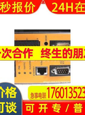 PILZ PSS SB 3006 ETH 型号: 301455 原装全新顺丰包邮库存质保出
