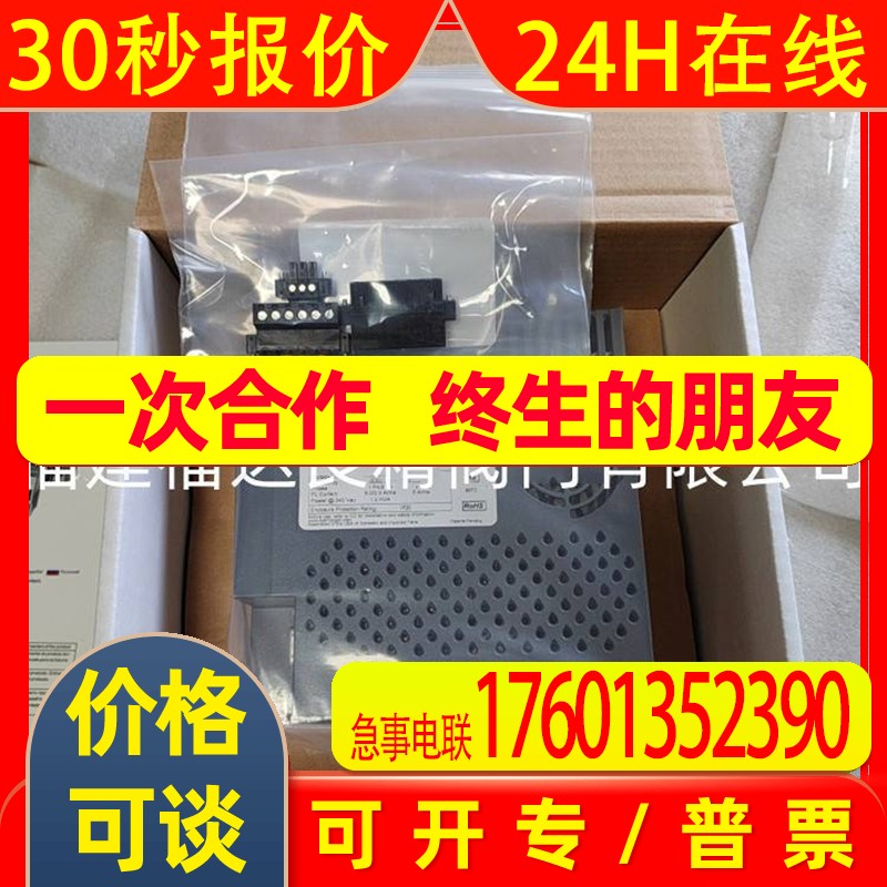 KOLLMORGEN科尔摩根驱动器10A AKD-P00306-NACN-XXOO