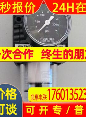 德国AVENTICS安沃驰拉杆气缸0822345002原装默认项单作用气缸