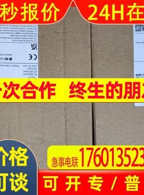 IFM易福门流量传感器SB2232