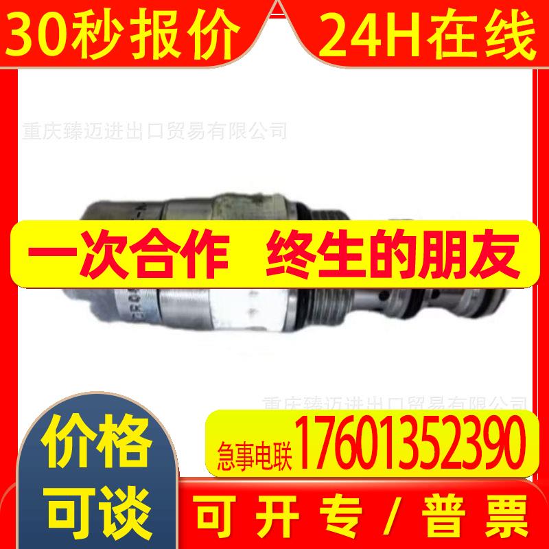 议价EDS346-3-250-Y00-EDS346-2-016-Y00-EDS344-3-400-Y00贺德克