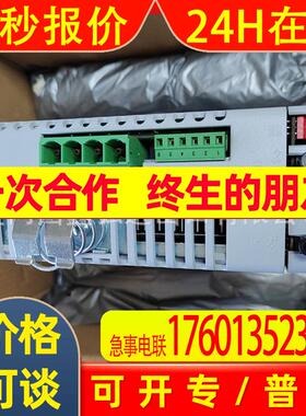 2198-H040-ADP-IN 罗克韦尔AB 伺服系列 全新 现货 2198H040ADPIN