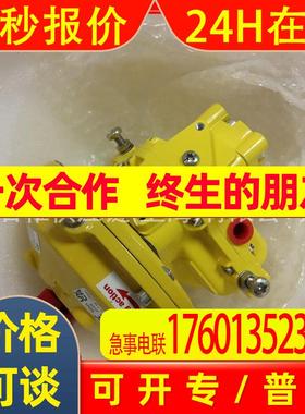 KINETROL     去皮机气缸    033-120