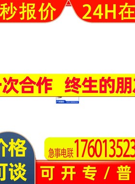 MR-J3ENBATCBL25M-A1-L MR-J3ENBATCBL2M-A1-H三菱编码线带电池