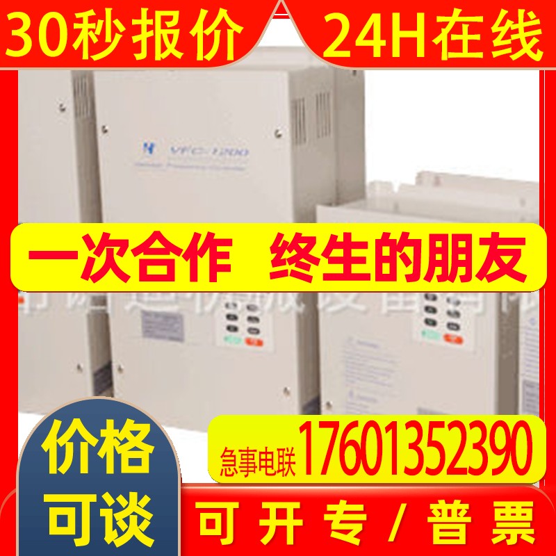 瑞典ELPRESS管端子 AKK400B-12