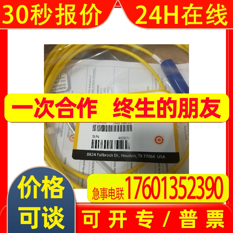 MX2034DPSMetrix传感器ST5491E-022-01-10-00探头450DR-2144-0100