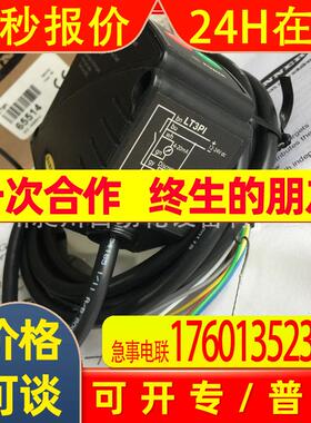 BANNER邦纳 LT3PI/LT3PIQ长距离激光传感器美国全新原装进口现货