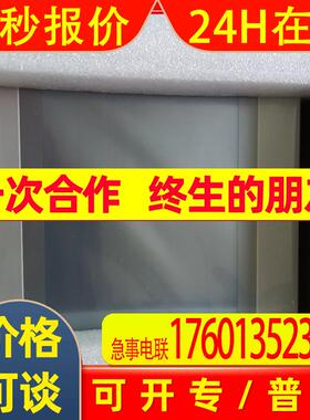 昆仑通态触摸屏 TPC1051Ki全新原装