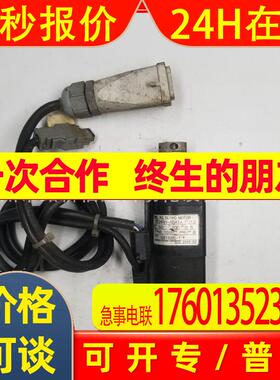 安川伺服电机SGMAH-A5A1A-FJ13