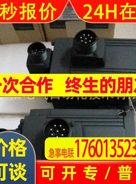 供应全新原装三菱伺服电机HC-KFS053E1LW01-S20
