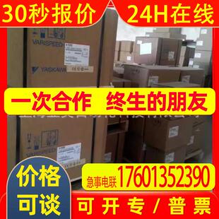 安川伺服SGMG-09A2ASGMG-09A2AAB
