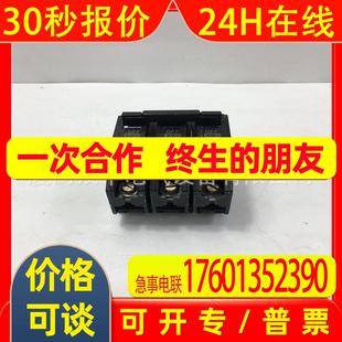 信号调节器 工控备件 快速面板 CR545SR3AA