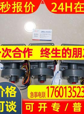 SOR压力开关 403223-SG9P84 SOR压力开关 403223-SG9P84