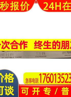 美国索尔SOR压力开关 差压开关403216-SGAQN5