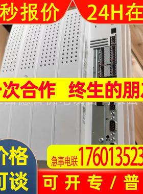 EVS9329-ES  全新德国Lenze伦茨变频器现货供应  议价销售