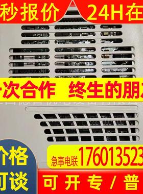 1C31233G04 全新EMERSON艾默生西屋卡件现货实拍议价销售