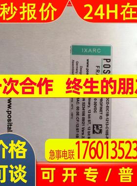 德国POSITAL编码器OCD-DPC1B-1213-C10S-H3P博斯特运动控制传感器
