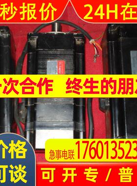 三洋伺服电机/SANYO DENKI 型号P50B08100HBS00 咨询议价