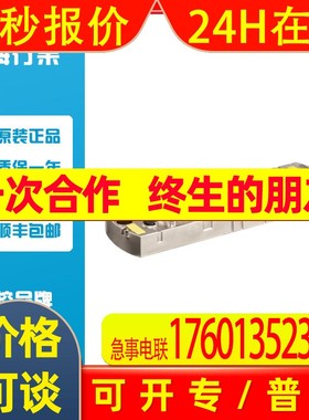 穆尔MURR  MVK-MPNIO F DI8/4 F DO4 7/8 IRT产品货号55557