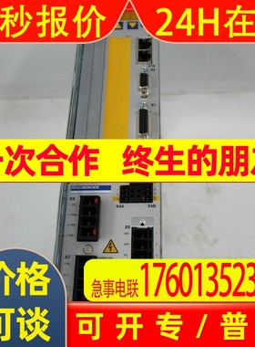 原装进口KOLLMORGEN科尔摩根伺服器700系列S70662-NANANA全新议价