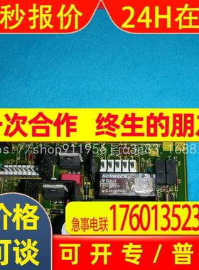 REFU SV6008  SV6008 08 SP07  询价