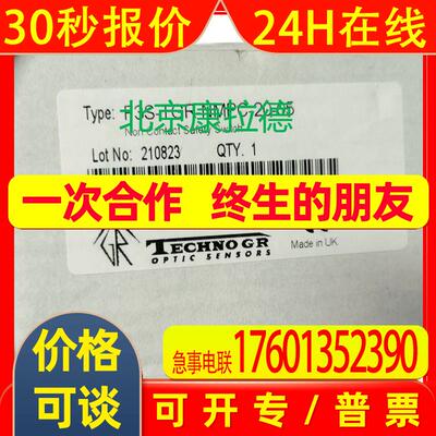 PIL P43-350-M30-PBT-2P-CM12 液位传感器 P43-160-M18-PBT-I-CM1