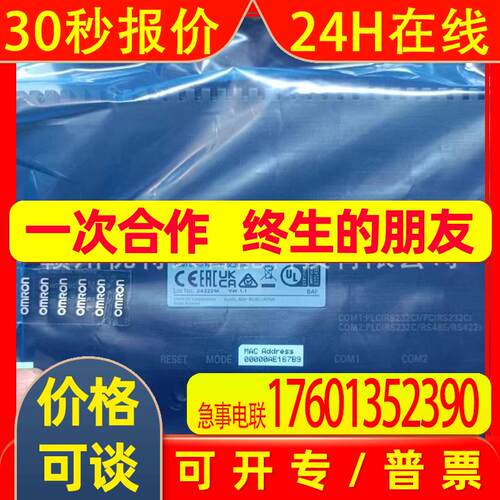 全新 触摸屏 NB7W-TW00B NB10W-TW01B 实拍 议价销售