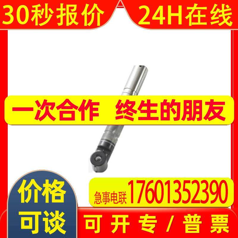 JFE-ADVANTECH盐度计川铁DEFI2-CT上多川供应 拍前请议价