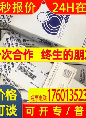 意大利MPfiltri滤芯MPF1001AG1P01