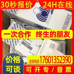 意大利MPfiltri滤芯MPF1001AG1P01