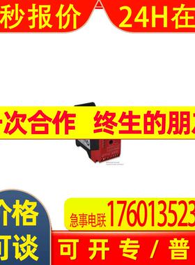 供应各系列开关与安全强制导向继电器DIN轨安装 XPSATE5110P