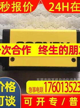 COGNEX 康耐视 工业相机IS8200M-303-40 全新现货 包邮 议价出售