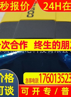 康耐视DataMan固定式读码器DM374Q 全新原装现货原包装实拍