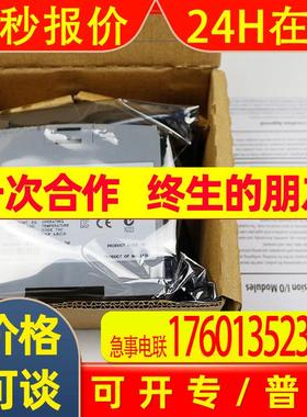 1762-IF4电源模块AB控制器PLCAB罗克韦尔处理器原包装订货议价