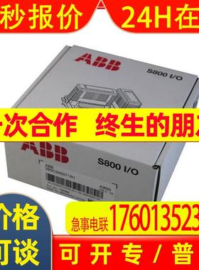 智能A BB工控模块PM860K01 PM861AK01 PM861AK02智能型设备