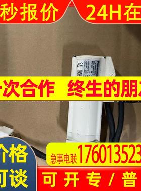 MSMA012A1C 伺服电机/马达 议价