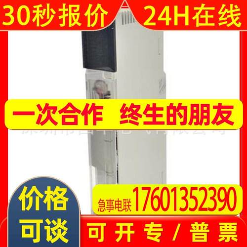 昆腾Quantum PLC 140ACO02000模拟量输出模块 现货