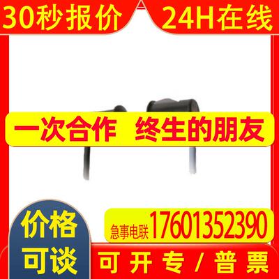 倍加福对射式传感器BB10-P-F2/33/35/59/102/115-7m-809338