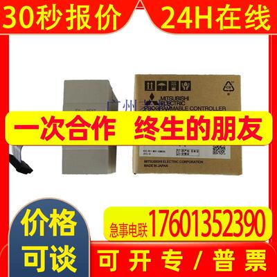 A172SHCPUN三菱A172SHCPUN ay13c价格